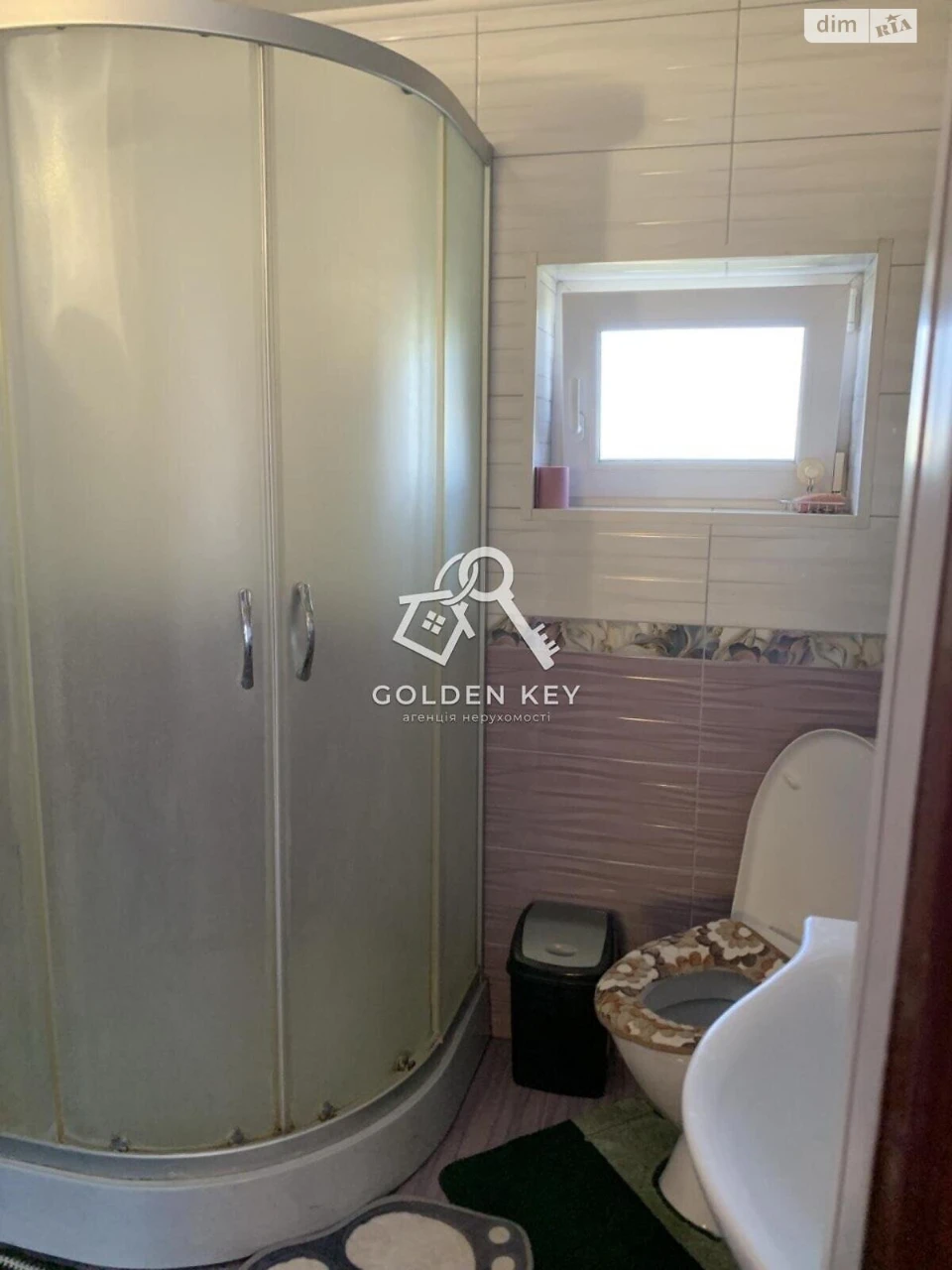 Ingulec House for Sale