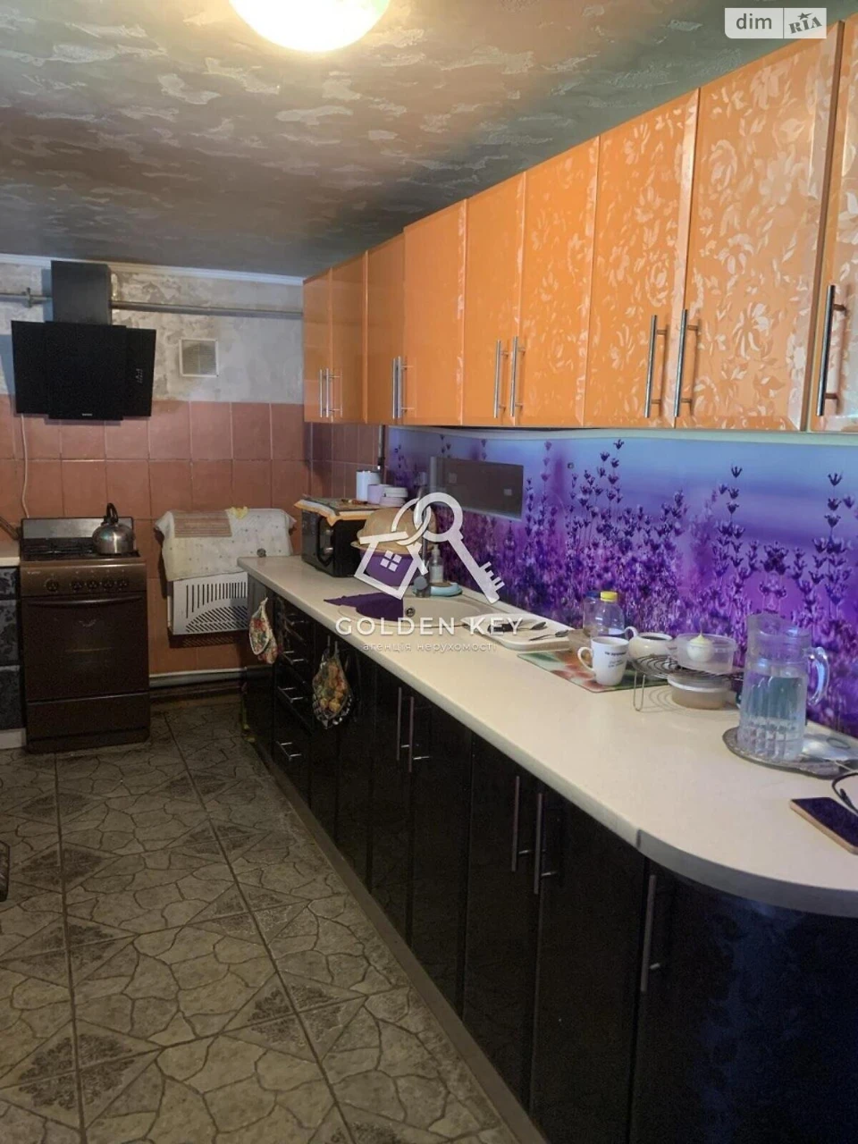 Ingulec House for Sale