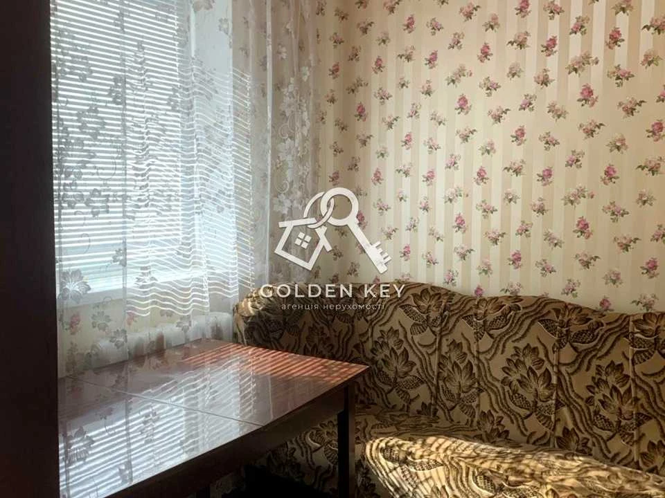 House. Kryvyi Rih, Hryhorivska St.