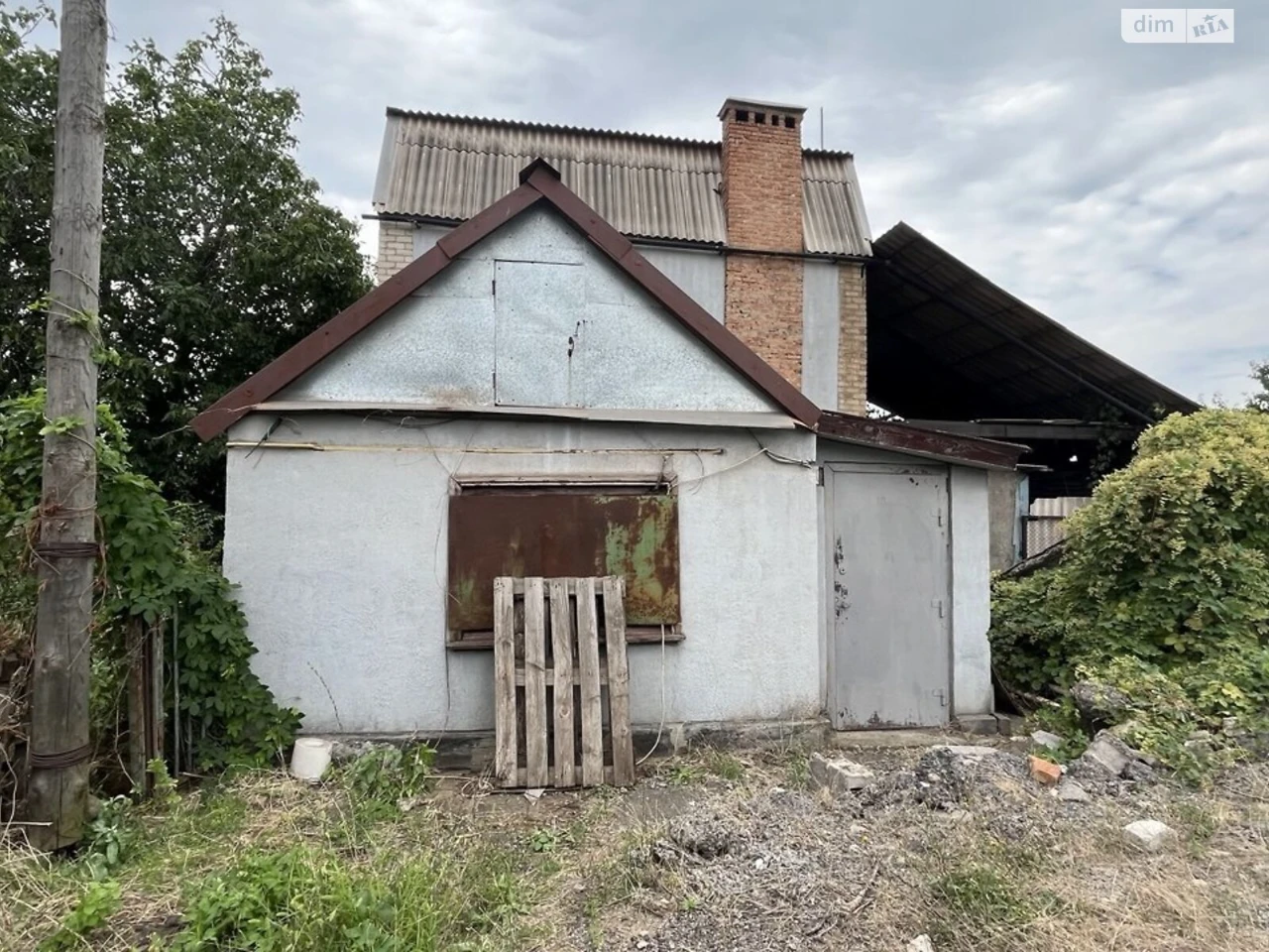 House for Sale