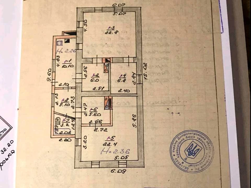 Будинок. Кривий Ріг, Волонтерів вул. (Світлогірська)