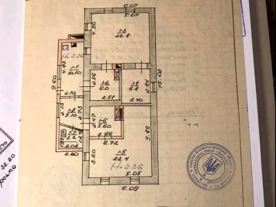 Будинок. Кривий Ріг, Волонтерів вул. (Світлогірська)