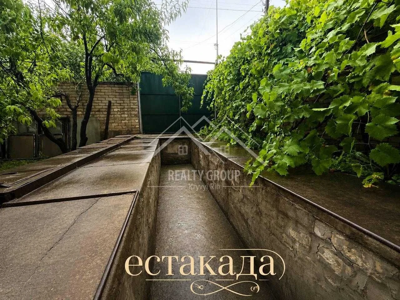 Продаж будинку на Артемі ( єВідновлення)