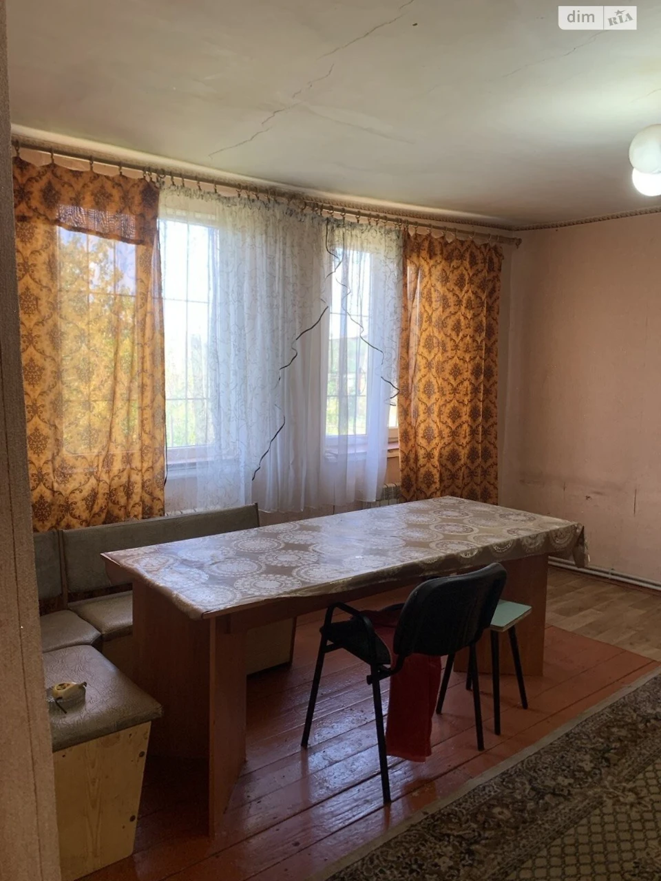 Sale House Saksagans'kyy