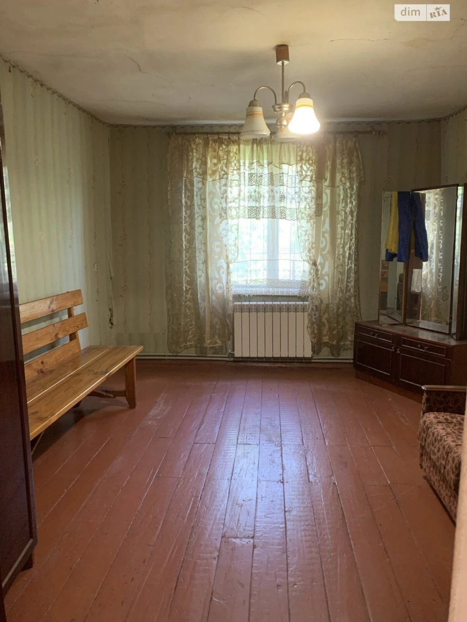 Sale House Saksagans'kyy
