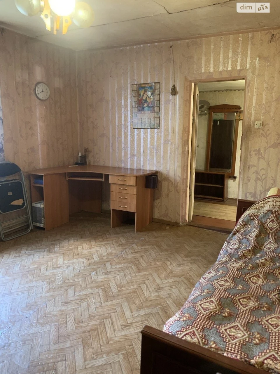 Sale House Saksagans'kyy