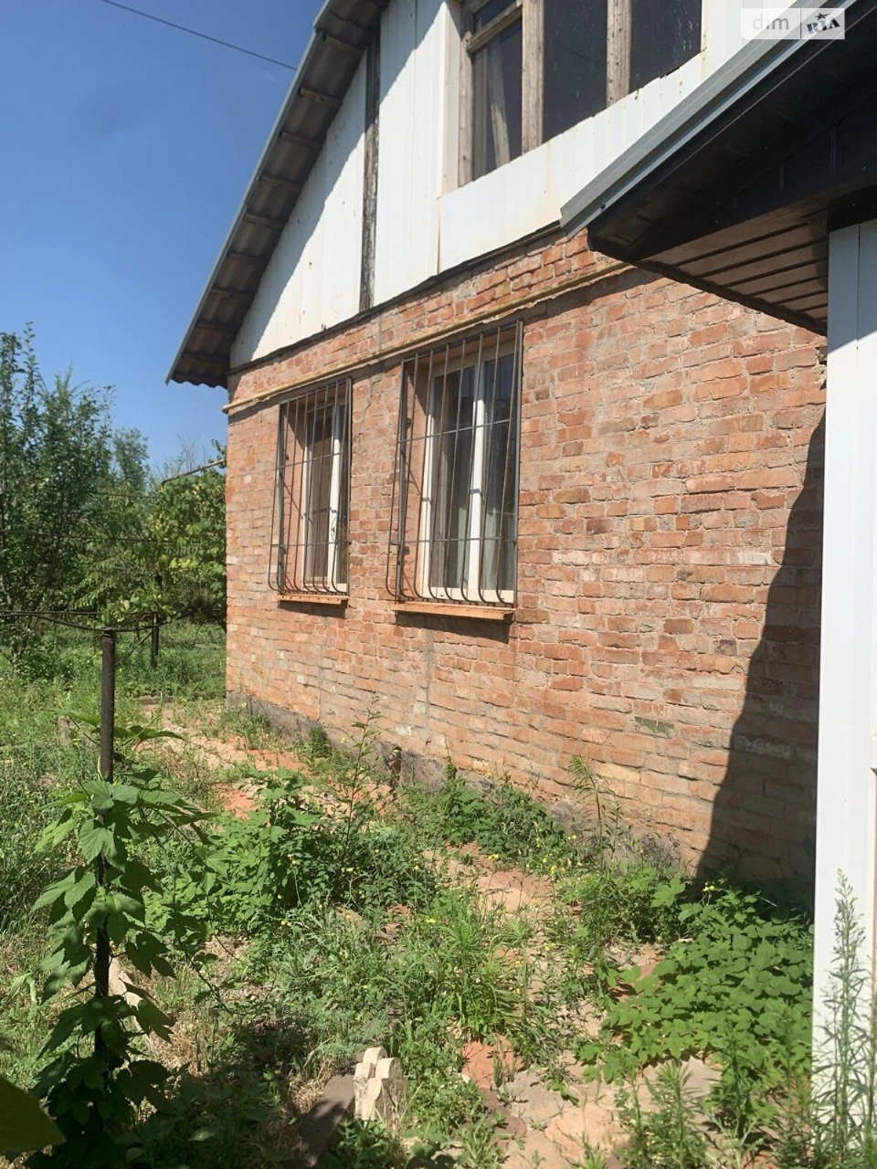 Sale House Saksagans'kyy