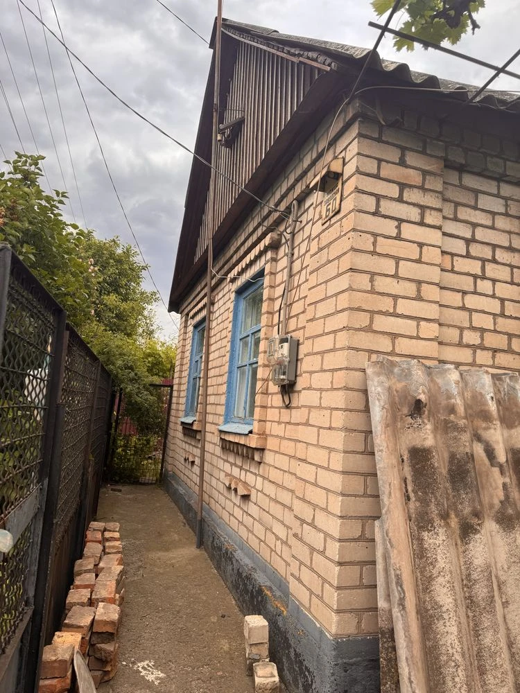 For sale, house, plot, for demolition