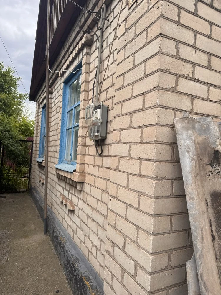 For sale, house, plot, for demolition