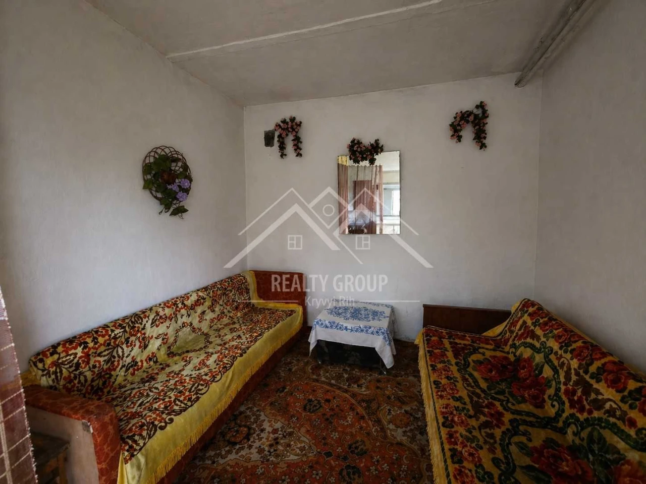 Sale of cottage with plot – "Aviator" cooperative