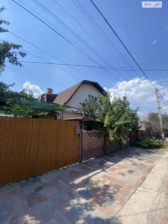 Sale of House in Dovzhinsky