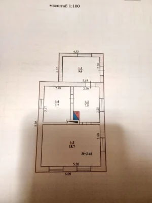 House for sale in the settlement of Sofiivka