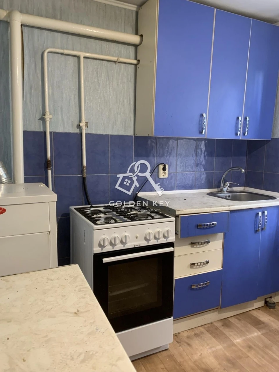 House for sale in Sosmiti