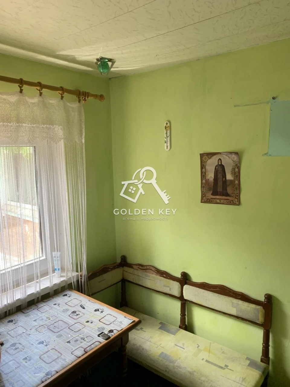 House for sale in Sosmiti