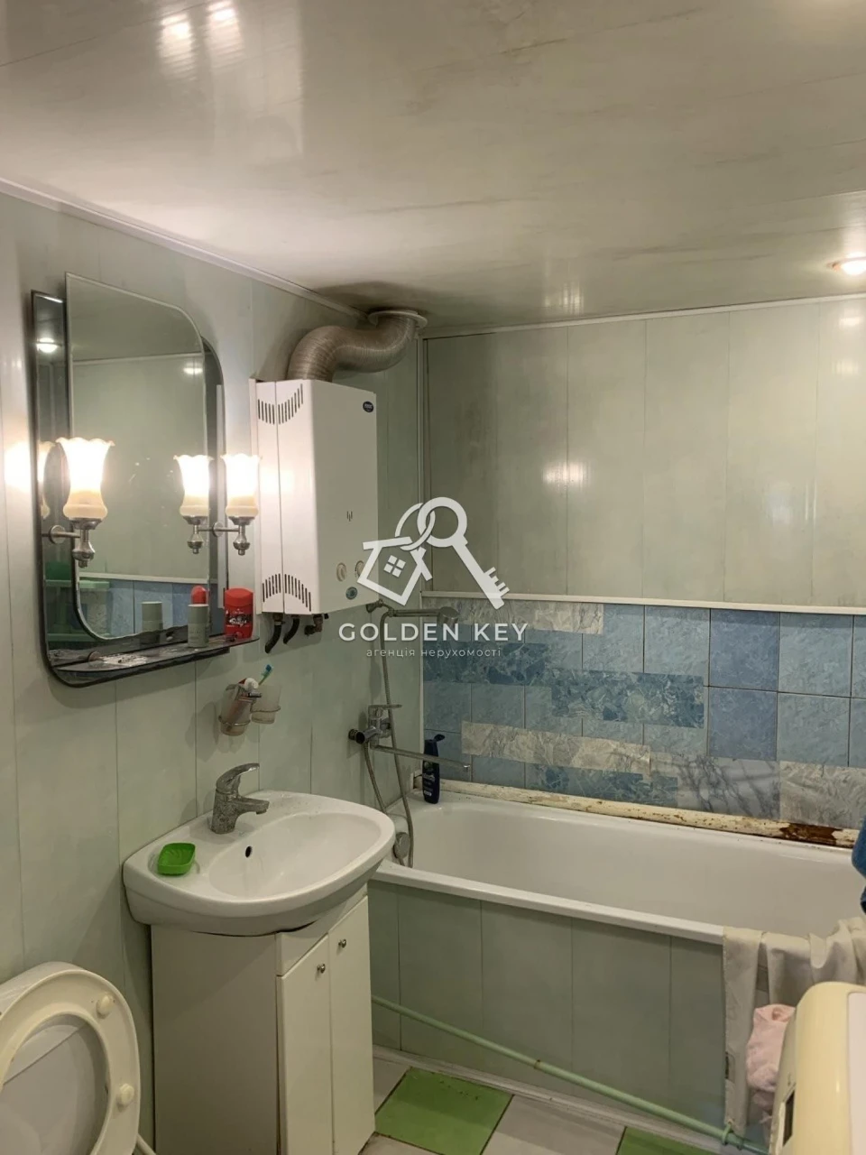 House for sale in Sosmiti