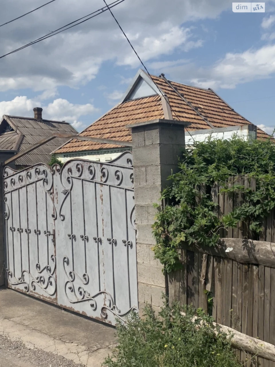 Sale of House in Metallurgi