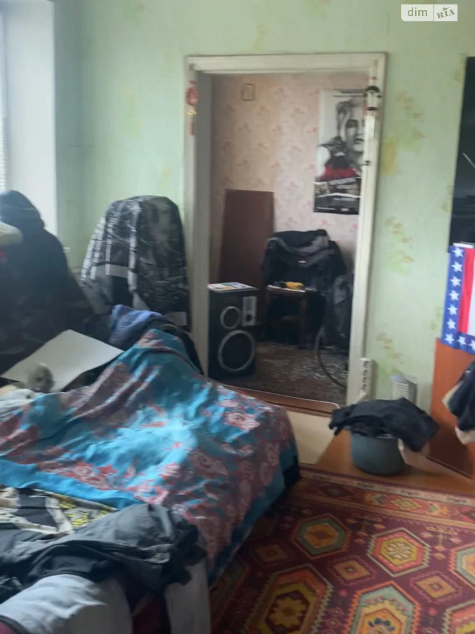 Sale of House in Metallurgi