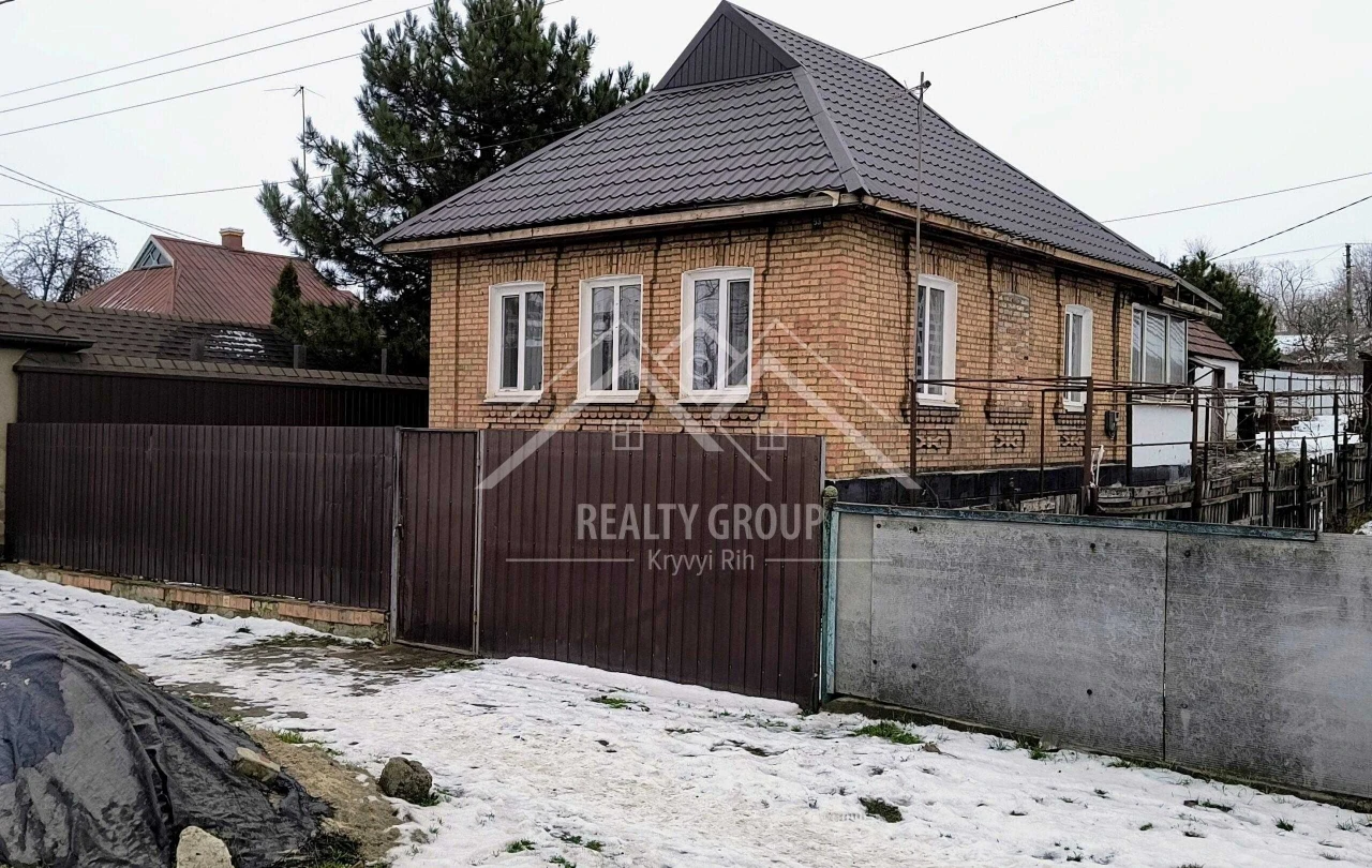 House in Central District !! Price Reduced