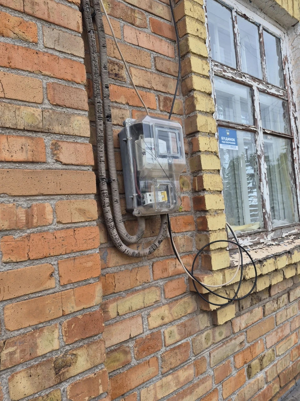 For Sale – House in Central District / Hasan Street