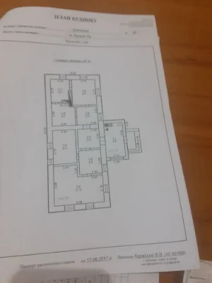 For Sale: 74 sq m House on 19 acres | City Center | Шевchenko Street