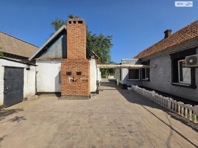 Продаж Дім Центрально-Міський