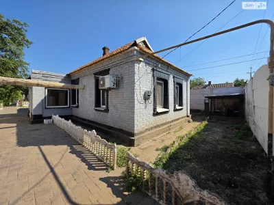 Продаж Дім Центрально-Міський