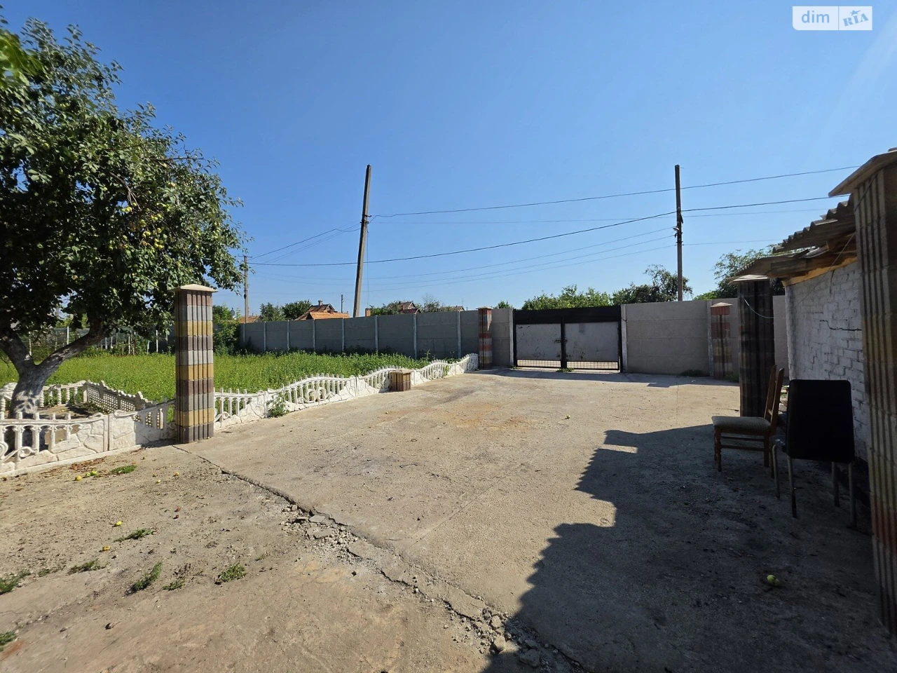 Продаж Дім Центрально-Міський