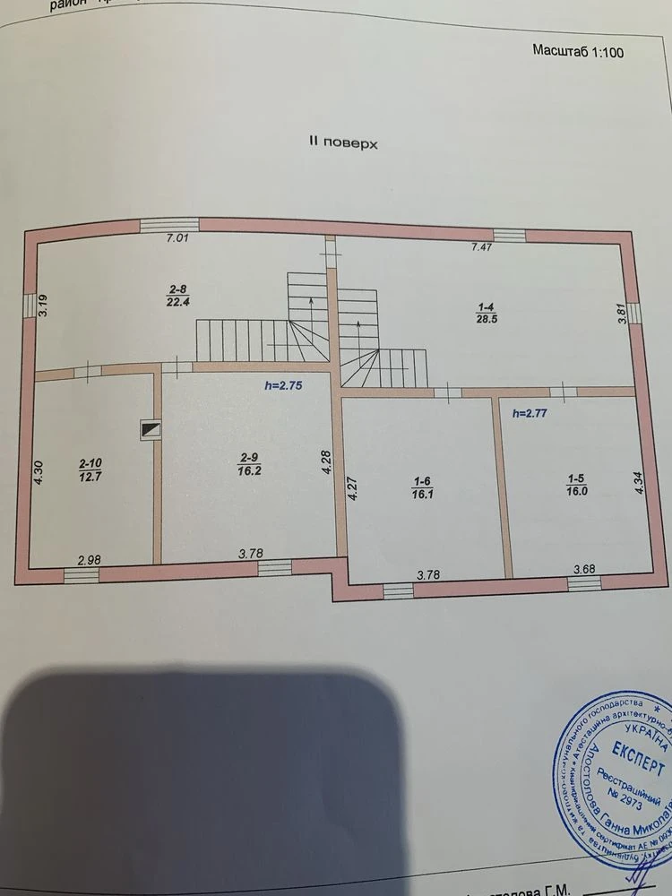Продаю будинок /дачу/Мар’янівка/500 м до річки Інгулець