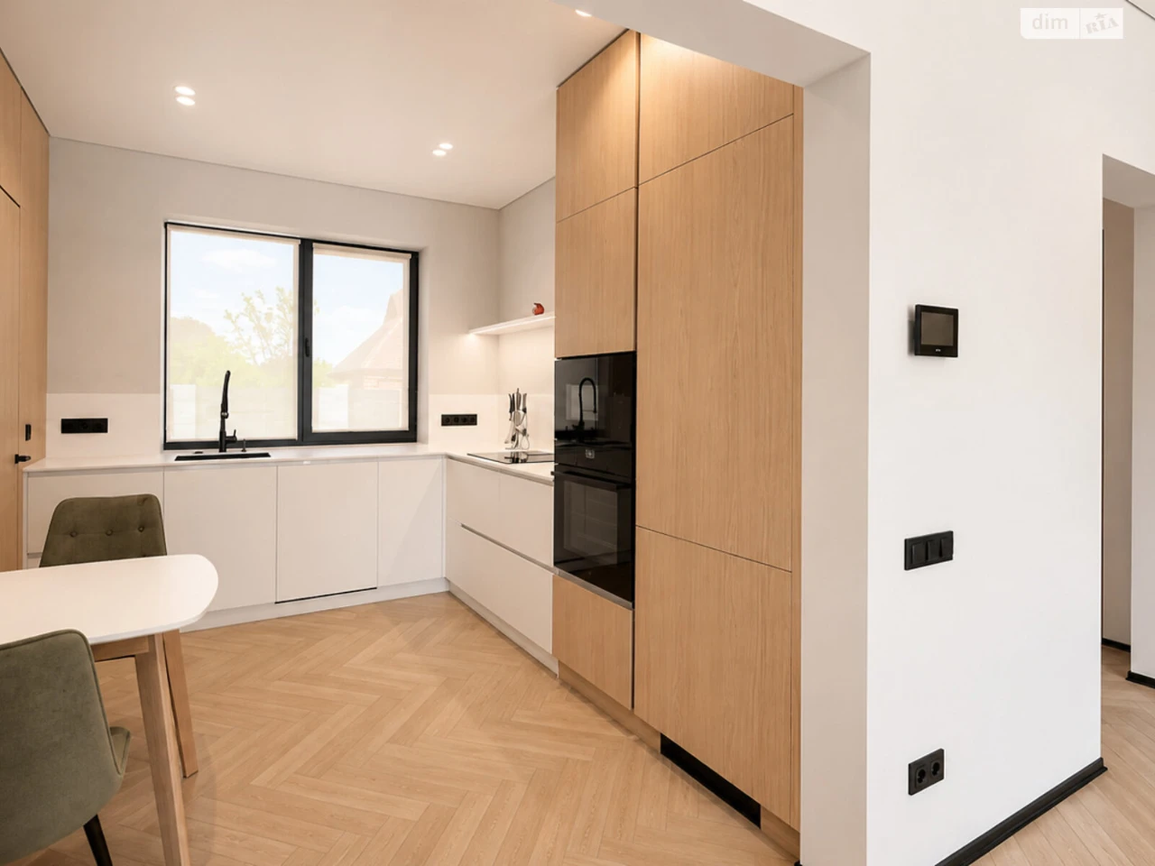 For Sale: Central-City House
