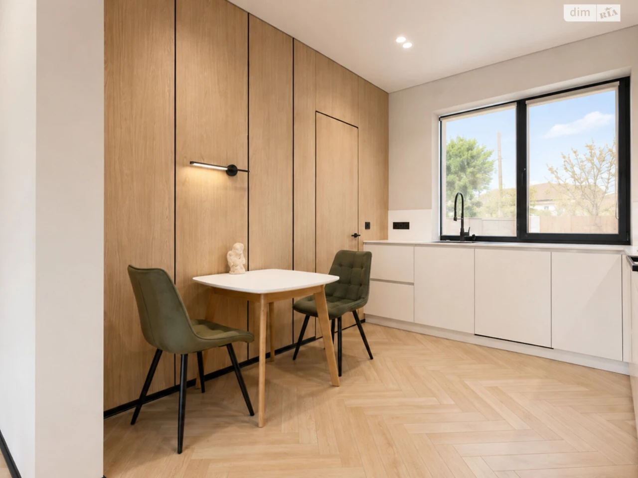For Sale: Central-City House