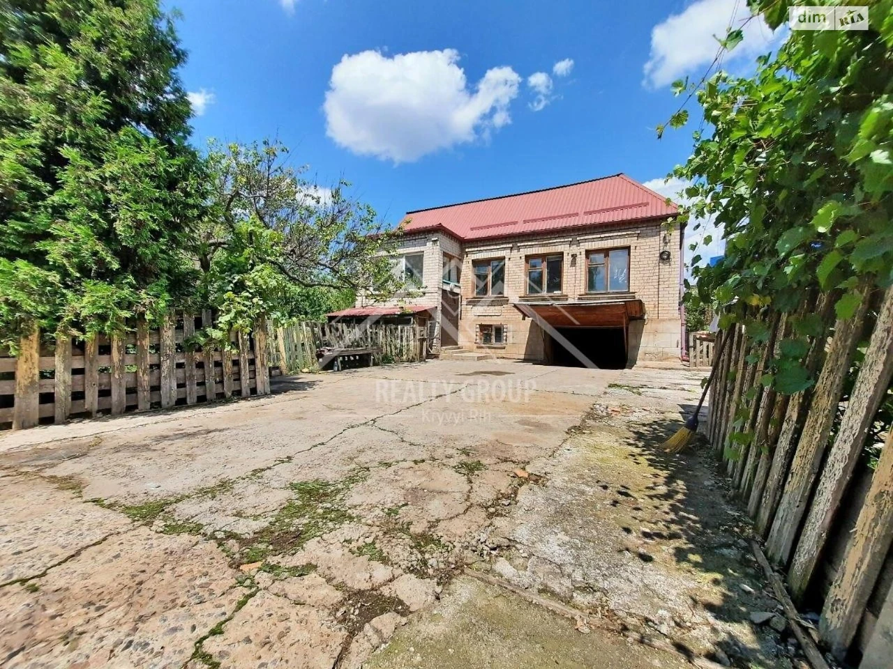 Продаж Дім Довгинцівський