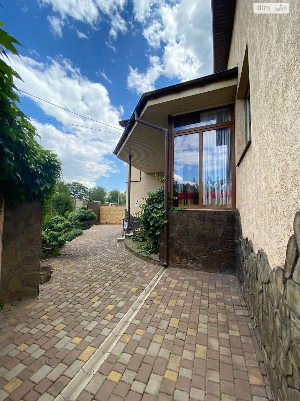Country House for Sale