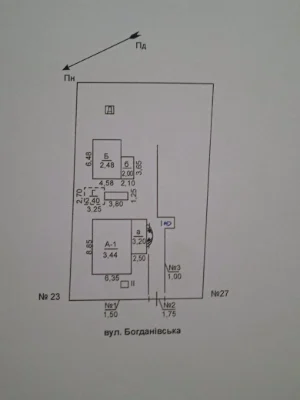 Продається будинок у веселих тернах