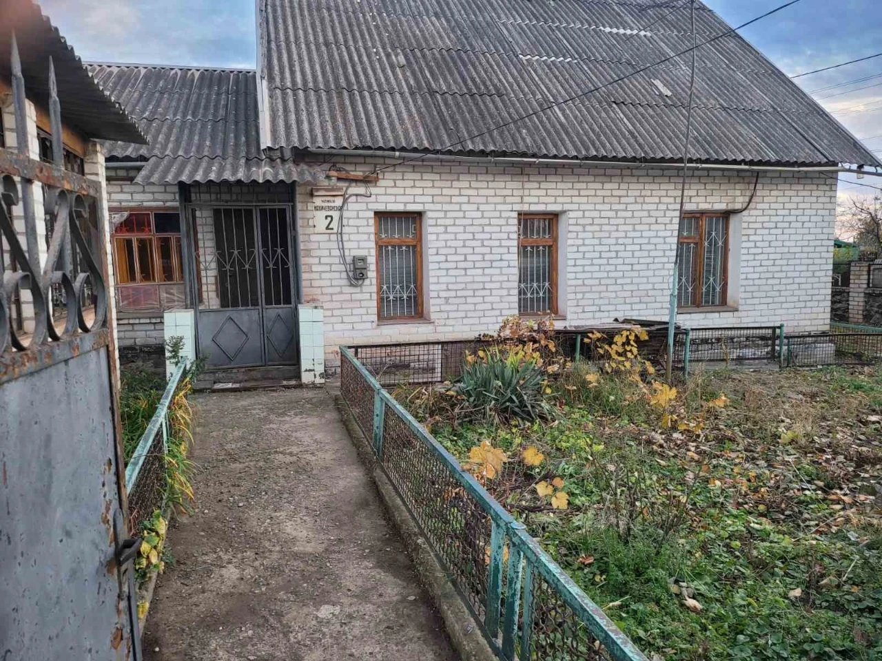 House for sale in Karachunas