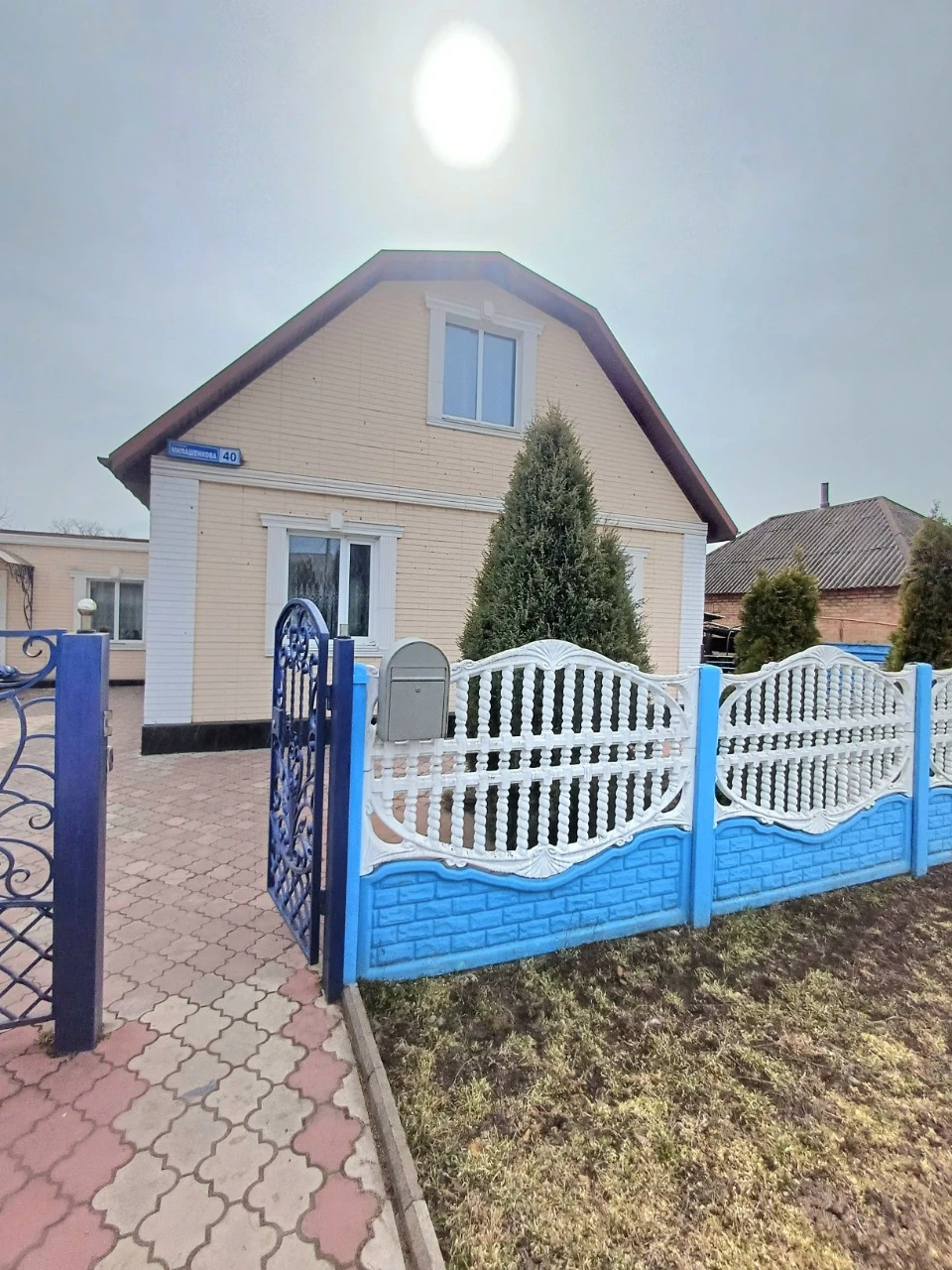 Certificate. Sale of a nice house in Davgintsevsky District