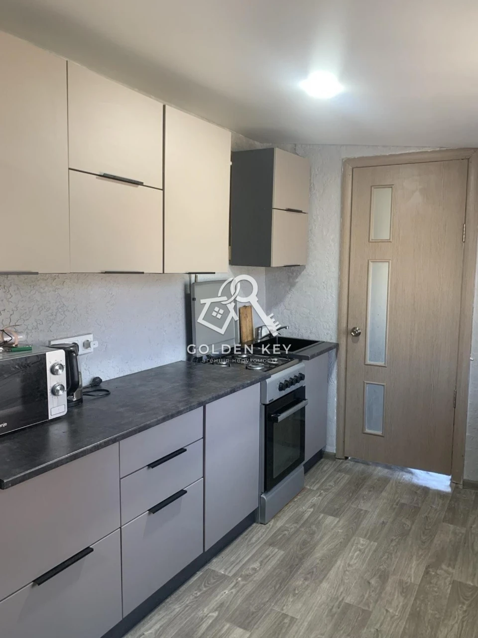 House for Sale in Central District