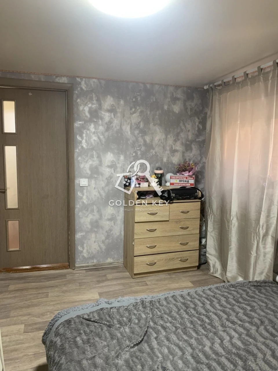 House for Sale in Central District