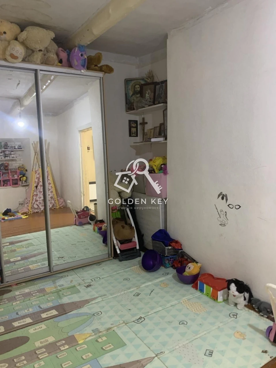 House for Sale in Central District