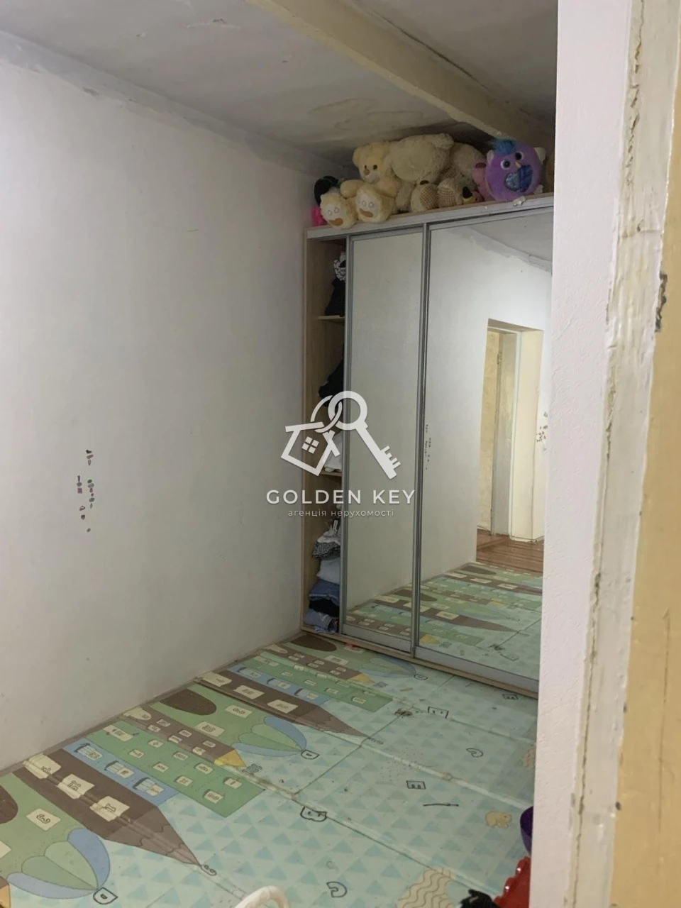 House for Sale in Central District