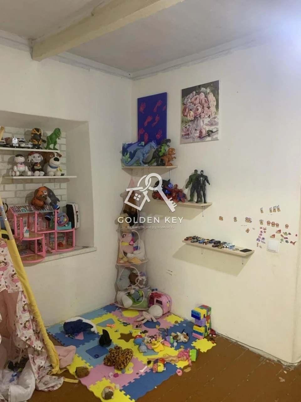 House for Sale in Central District
