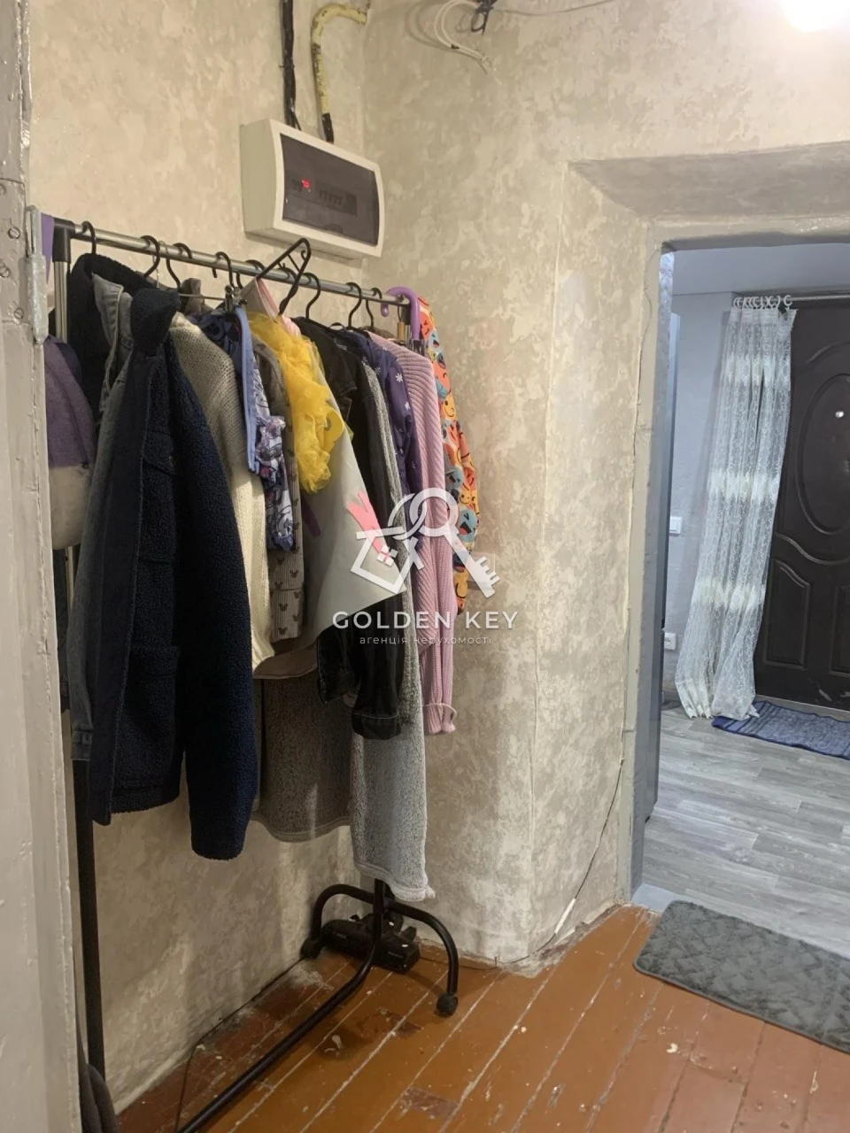 House for Sale in Central District