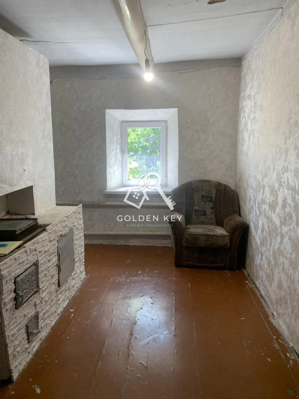 House for Sale in Central District