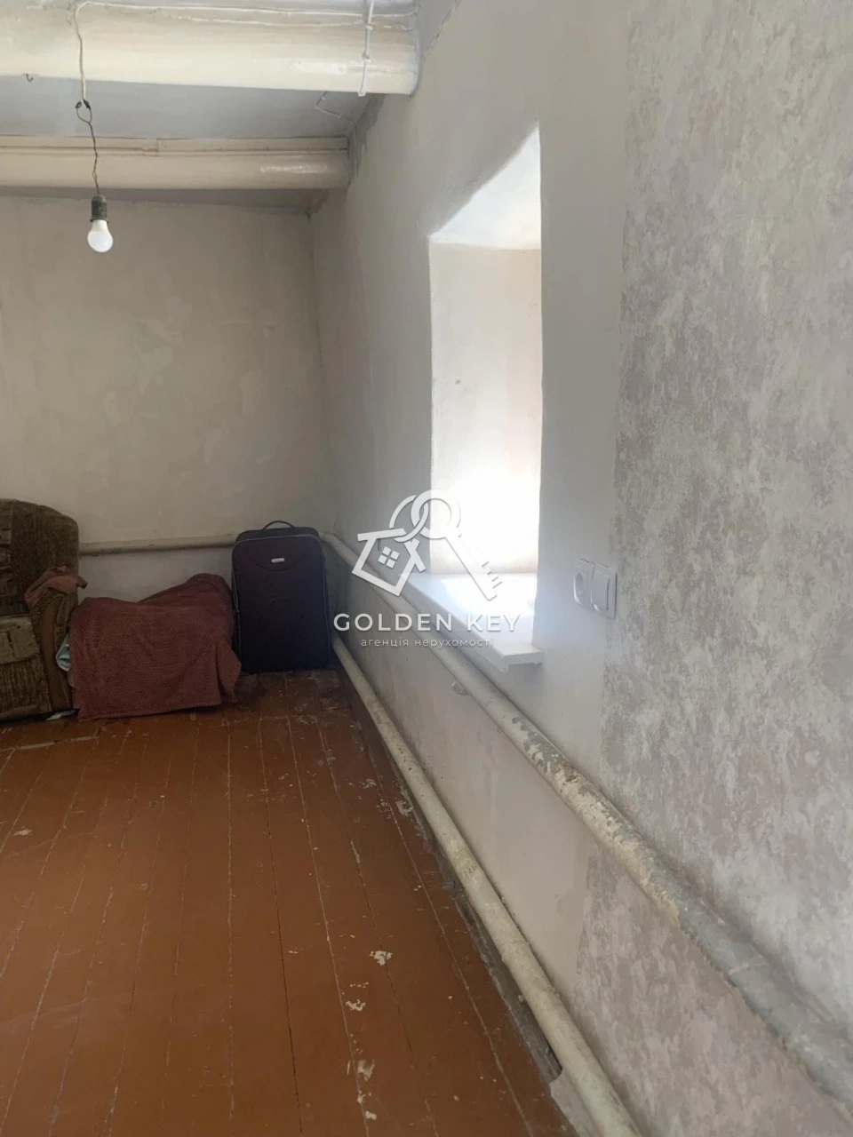 House for Sale in Central District