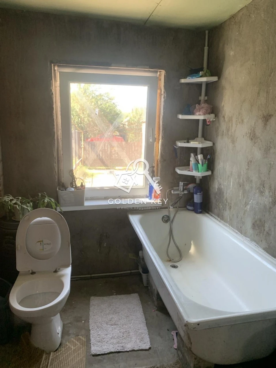 House for Sale in Central District