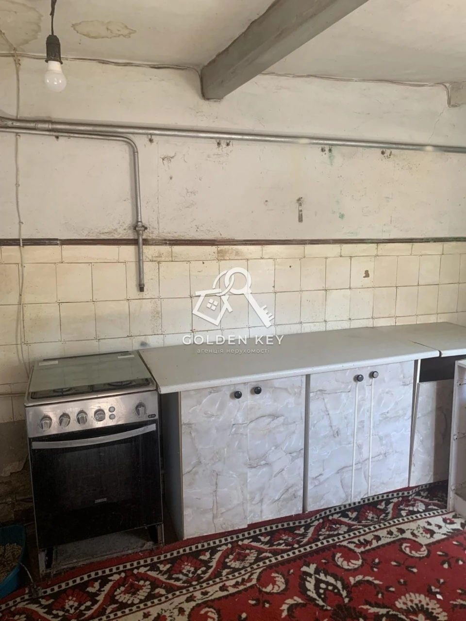 House for Sale in Central District