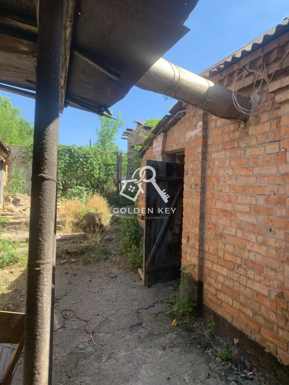 House for Sale in Central District
