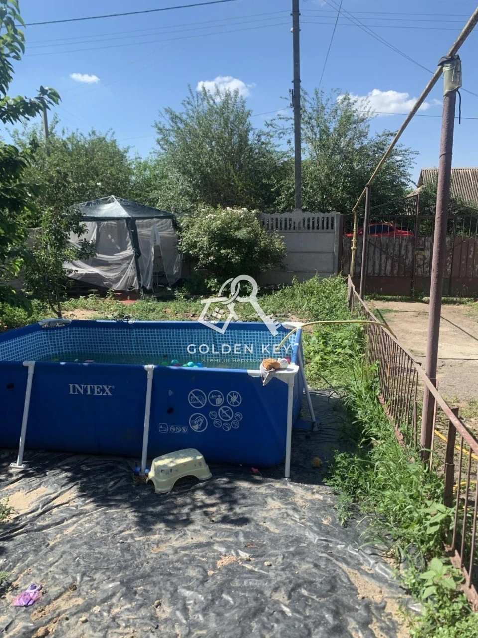 House for Sale in Central District