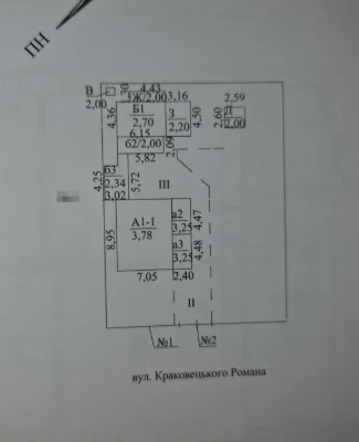 Продаж будинку. Дружба. Гарне місце.