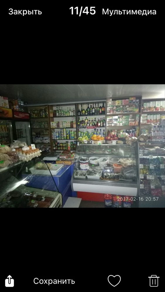 For sale: House with a shop (commercial property) in a city area