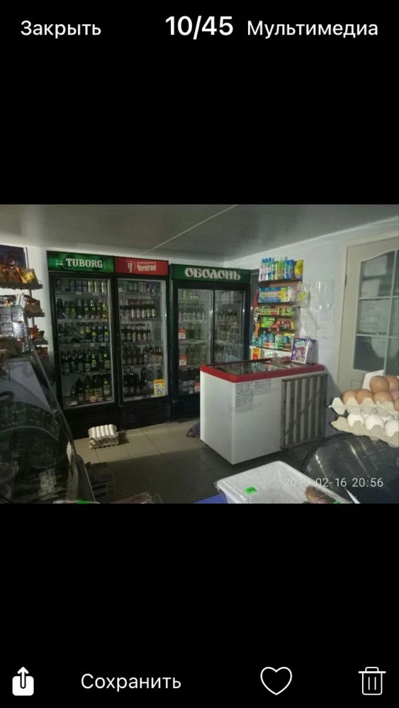 For sale: House with a shop (commercial property) in a city area